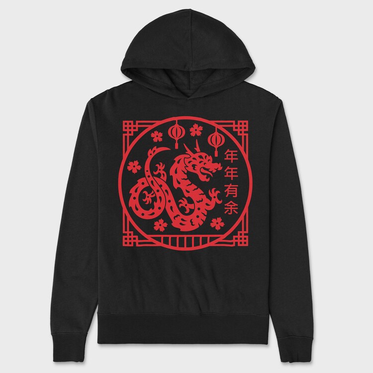 Year of the Dragon, Unisex Men's Hoodie