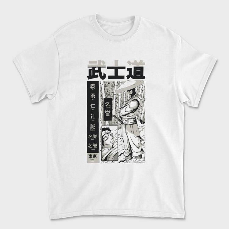 Samurai Bushido 1, Unisex Men's T-Shirt