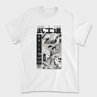 Samurai Bushido 2, Unisex Men's T-Shirt