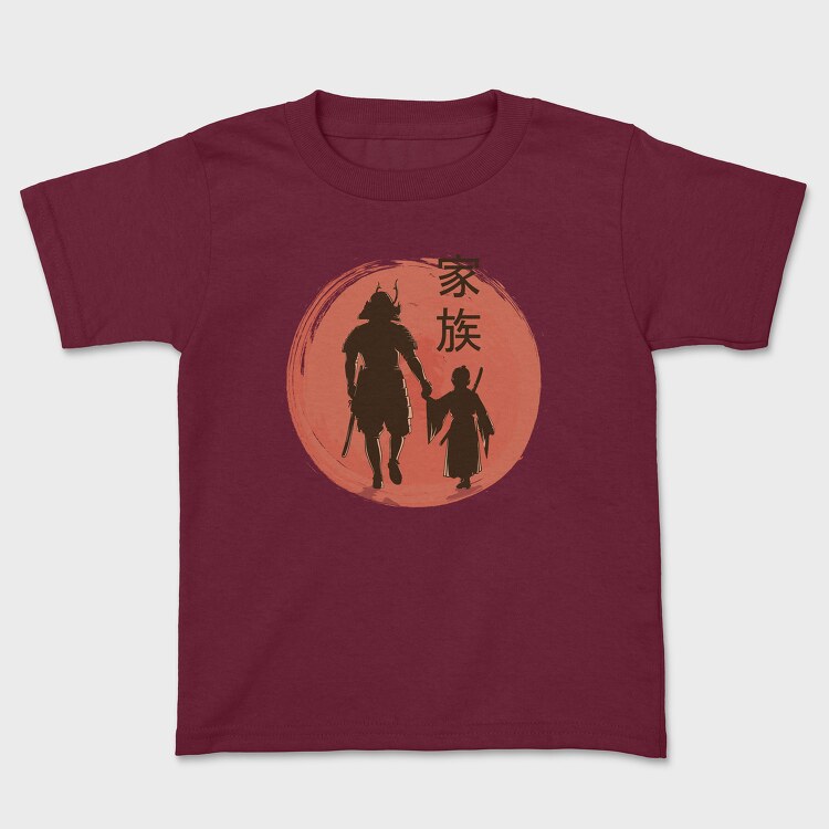 Samurai Father and Son, Детска Тениска