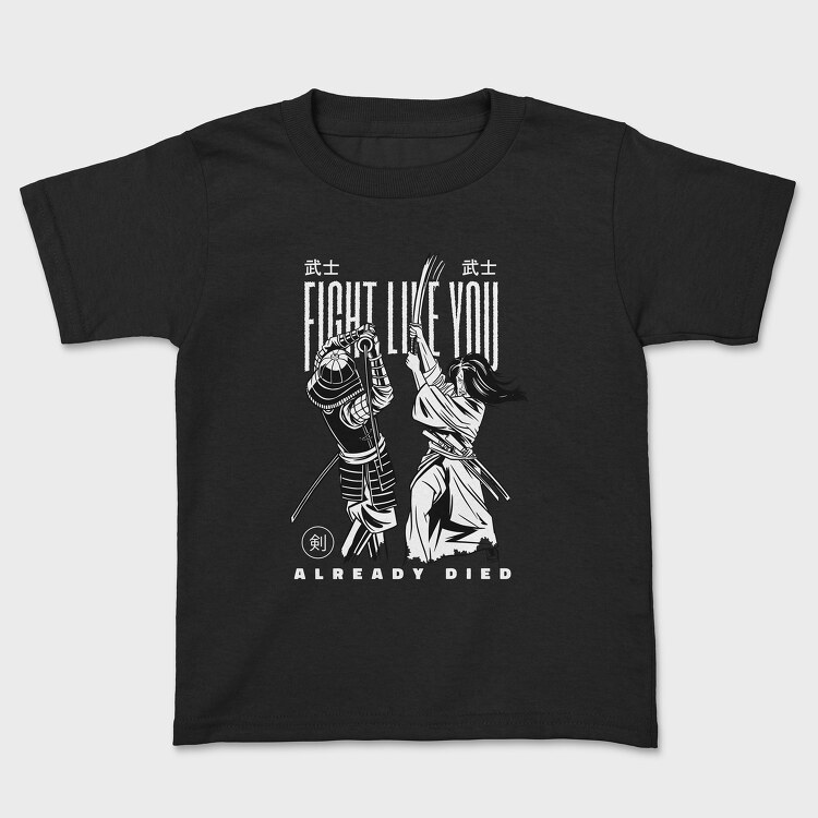 Samurai Fight, Kids' T-Shirt