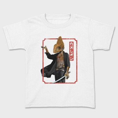 Ninja Chameleon, Kids' T-Shirt