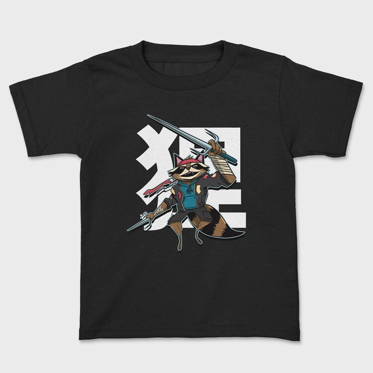 Racoon Sword, Kids' T-Shirt