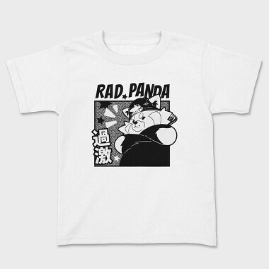 Rad Panda, Детска Тениска