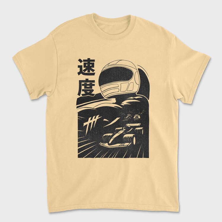 Fantasy Knight Lion, Unisex Men's T-Shirt