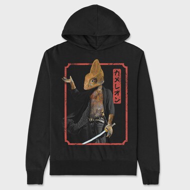 Ninja Chameleon, Unisex Men's Hoodie