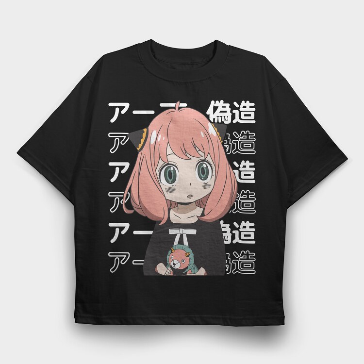 Pug Strong Woman, Unisex Men's T-Shirt