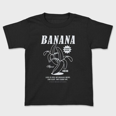 Детска Тениска, Banana 2