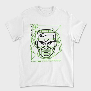 Doom 1, Unisex Men's T-Shirt