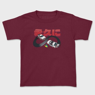 Drifting, Kids' T-Shirt