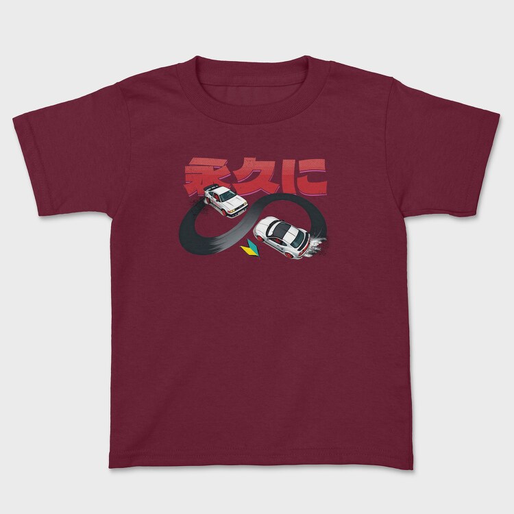 Drifting, Kids' T-Shirt