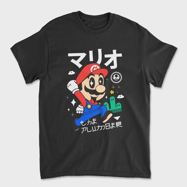 Mario Design 3, Unisex Men's T-Shirt