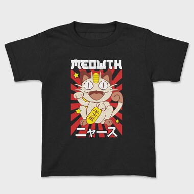 Pokemon 7, Kids' T-Shirt
