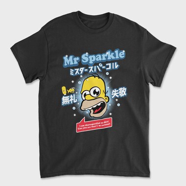 The Simpsons 42, Unisex Men's T-Shirt