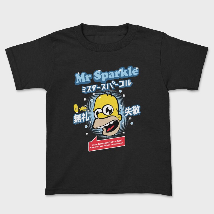 The Simpsons 42, Kids' T-Shirt