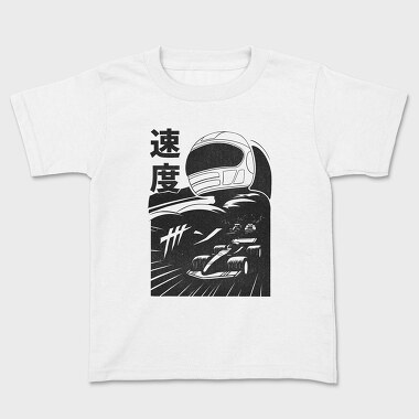 Anime Race, Kids' T-Shirt