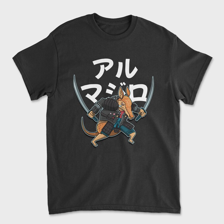 Armadillo Sword, Unisex Men's T-Shirt