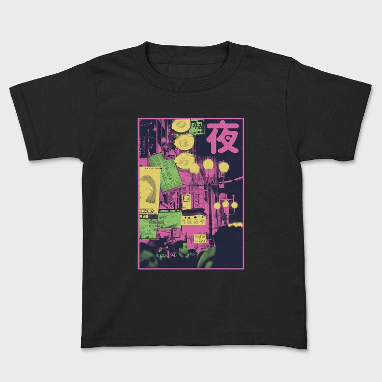 City Halftone, Детска Тениска
