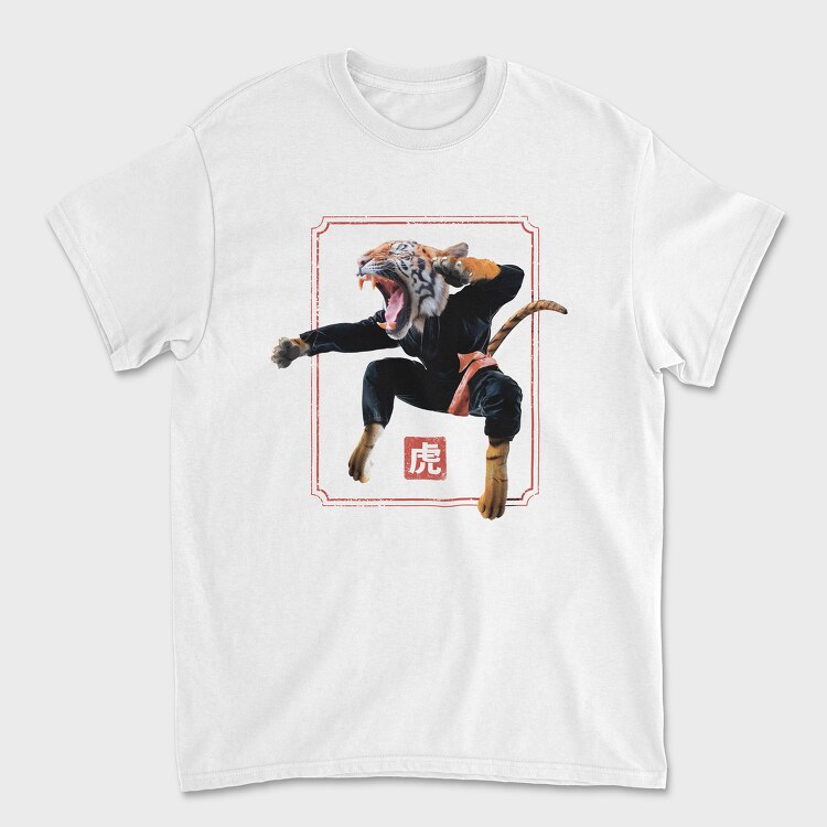 Kungfu Tiger, Унисекс Мъжка Тениска