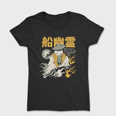 Ghosts Yurei 2, Women's T-Shirt