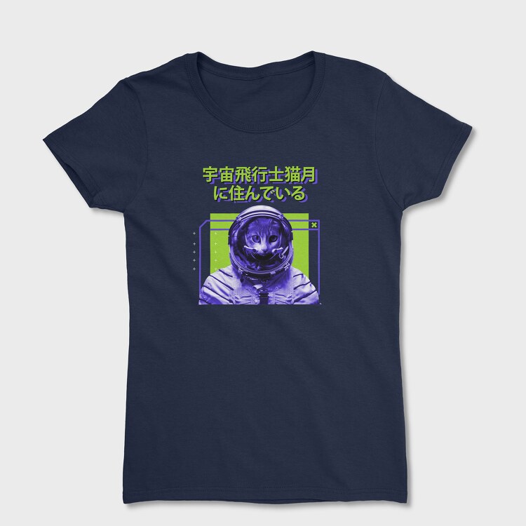 Space Cat, Дамска Тениска