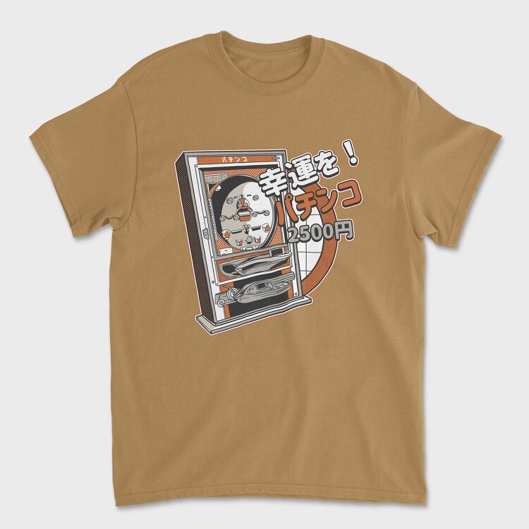 Machine, Unisex Men's T-Shirt