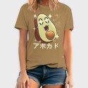 Coconut Crazy Kawaii, Kids' T-Shirt