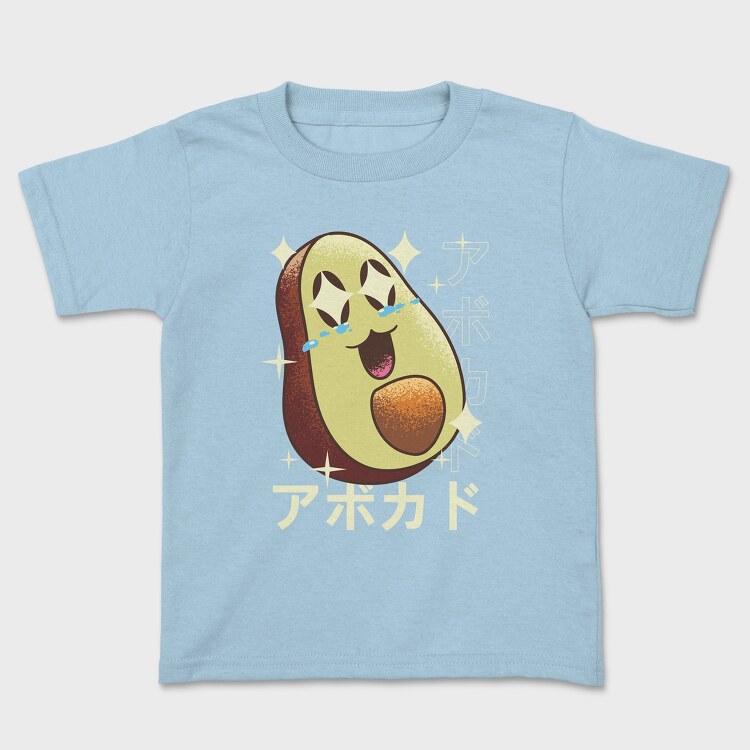 Gamer Skeleton, Unisex Men's T-Shirt