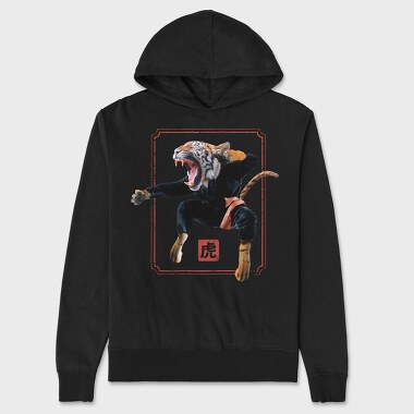 Kungfu Tiger, Unisex Men's Hoodie
