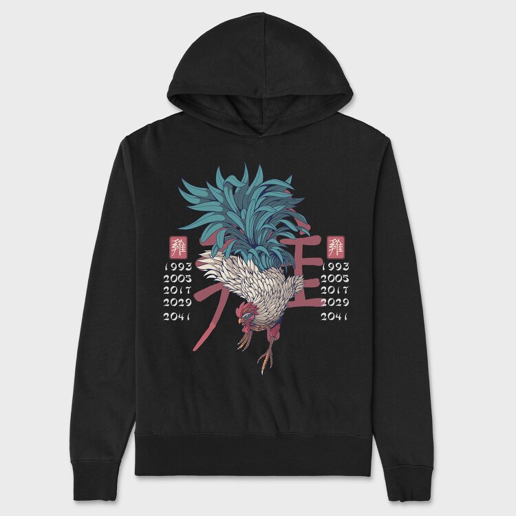 Chenise Zodiac Rooster, Unisex Men's Hoodie